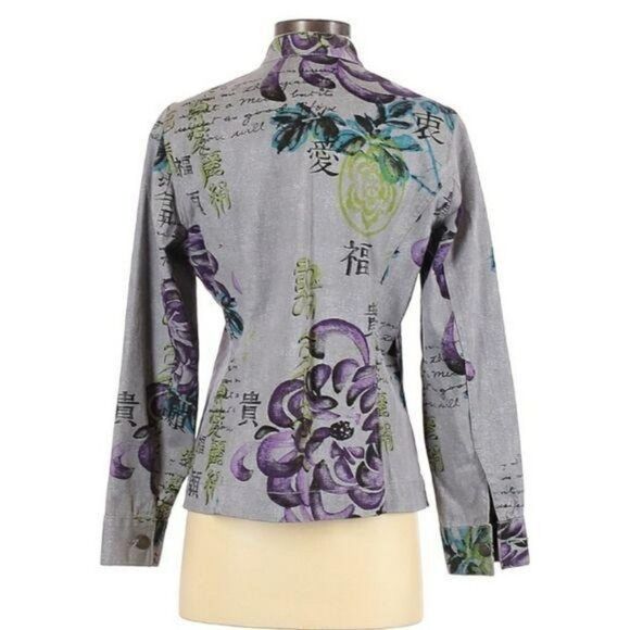 Vtg 90's Jacket Jean Artsy Military Streetwear Multimedia Asian Symbol Floral S - Picture 2 of 15